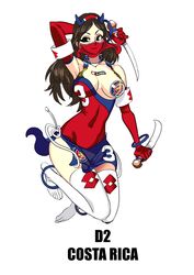 2014 fifa world cup fan art