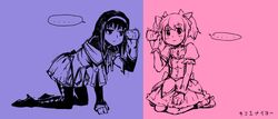 mahou shoujo madoka magica fan art