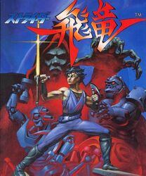 strider from sega
