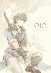 ronku from fire emblem by kuroinoki