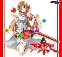 asuna (sao) from sword art online by setoumi sora