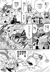 houshou (kantai collection) from kantai collection by macchi