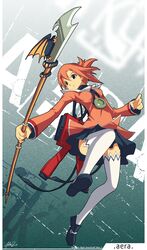 air colthearts from summon night by mystic-san