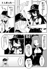 akatsuki (kantai collection) from kantai collection by musouzuki