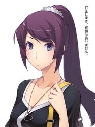 senjougahara hitagi from bakemonogatari by toruneko
