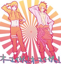 sai from naruto by noro (king)