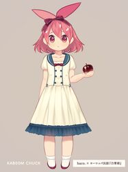 flaky from happy tree friends by kaboom-chuck