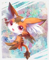 baby tiragon from yuu-gi-ou