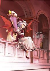 patchouli knowledge from touhou by yuki (popopo)
