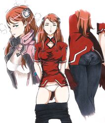 aida reihanton from gundam by lostunicorn