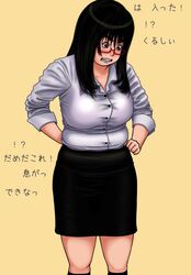 elista-san from original by kamisuki