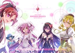 akemi homura from mahou shoujo madoka magica by hoony