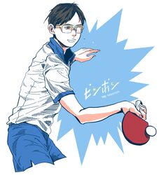 tsukimoto makoto from ping pong (manga) by celandine