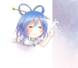 kaku seiga from touhou by bikuseno
