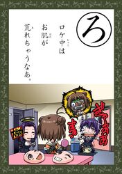 naka (kantai collection) from kantai collection by kokuryuugan