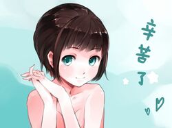 original fan art
