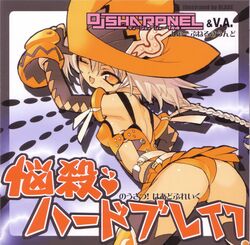 Booru post from safebooru.org