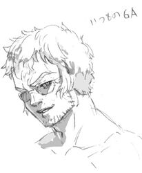 armored core fan art