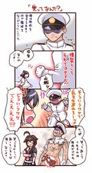 admiral (kantai collection) from kantai collection by kanon (kurogane knights)