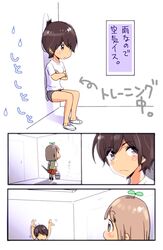 Booru post from safebooru.org