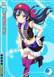 sonoda umi from love live! school idol festival