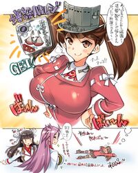 hiyou (kantai collection) from kantai collection by hiyohiyo