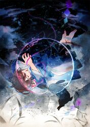 lady koto from kyousougiga by 21grams
