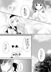 female admiral (kantai collection) from kantai collection by yuu (sunlight canvas)