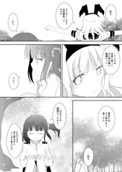 female admiral (kantai collection) from kantai collection by yuu (sunlight canvas)