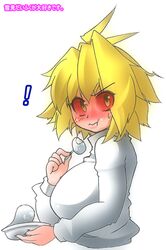 arcueid brunestud from melty blood by ato (bfj315)
