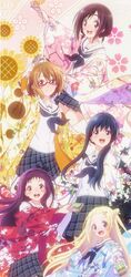 hana n fountainstand from hanayamata