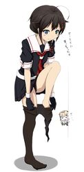 shigure (kantai collection) from kantai collection
