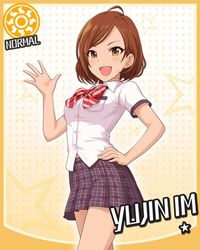 im yujin from idolmaster