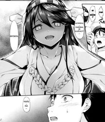 admiral (kantai collection) from kantai collection by nakano sora