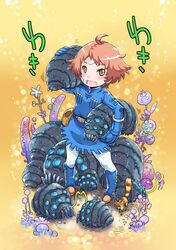 nausicaa from kaze no tani no nausicaa by mimishiki
