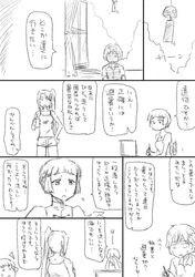 admiral (kantai collection) from kantai collection