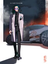 grand theft auto fan art