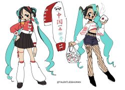 hatsune miku from vocaloid by talentlesshuman
