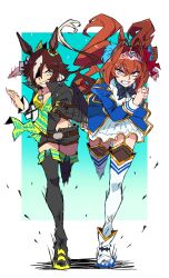 daiwa scarlet (umamusume) from umamusume