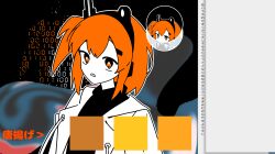 adachi rei from a.i. voice