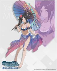 dungeon ni deai wo motomeru no wa machigatteiru darou ka fan art