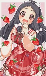 ohnuma kurumi from idolmaster