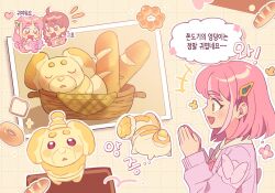 fidough from pokemon by 1brad