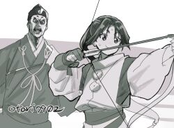 houjou tokiyuki (nige jouzu no wakagimi) from nige jouzu no wakagimi by indesign