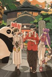 cologne (ranma 1/2) from ranma 1/2 by takeuchi ryousuke