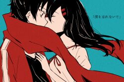 kisaragi shintarou from kagerou project