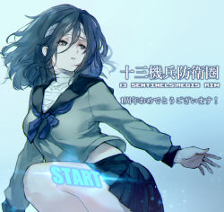 juusan kihei bouei ken fan art