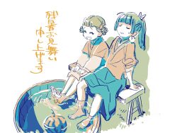 maomao (kusuriya no hitorigoto) from kusuriya no hitorigoto by nakatani yukiko