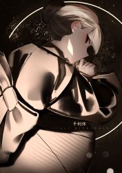fate/grand order fan art