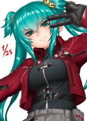 cui yifei from muv-luv